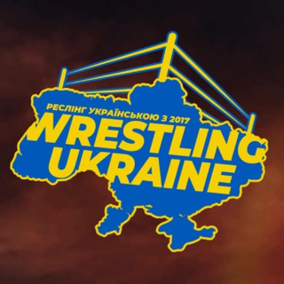 Wrestling Ukraine / WWE QTV Реслінг Українською / WCW, AEW, Бушидо