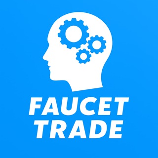 Faucet Trade