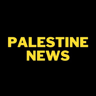 Palestine English News Updates