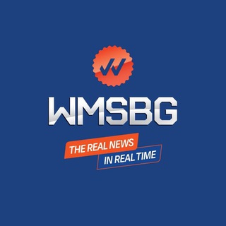 WMSBG