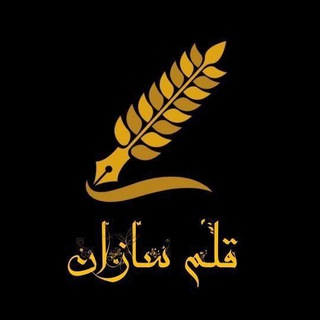 𝑹𝒐𝒎𝒂𝒏 📝