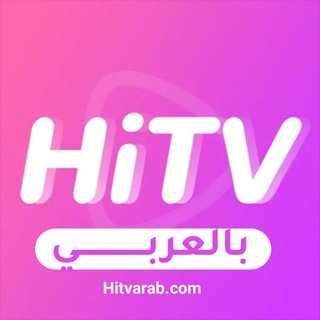 HiTV Arab (هاي تيفي بالعربي)
