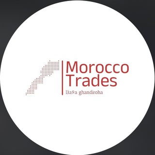 Morocco Trades