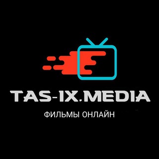 Tas-ix.media
