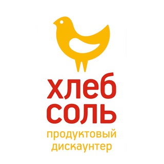 "Хлеб Соль" продуктовый дискаунтер