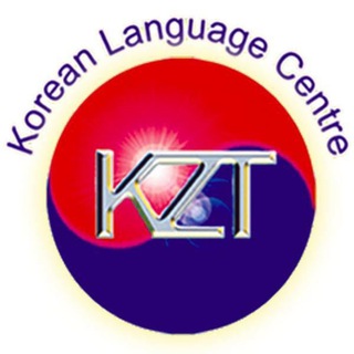 KZT - Korean Language Center