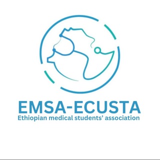 EMSA - ECUSTA
