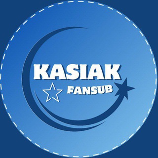 ❄️🇧🇷 Kasiak Fansub | Oficial