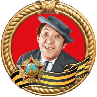 Московский цирк Никулина ✔