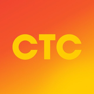 Телеканал СТС ✔
