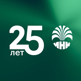 Иркутская нефтяная компания