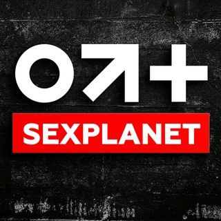 Индивидуалки Сургут | SexPlanet