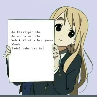 Free account id/password🙊