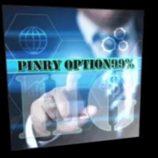 Binary Options 99%💥💥🔥