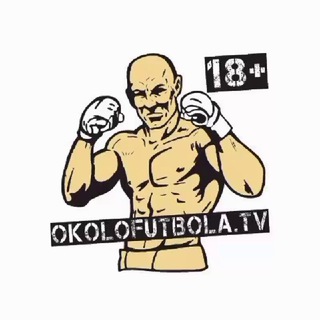 OkolofutbolaTV 👊