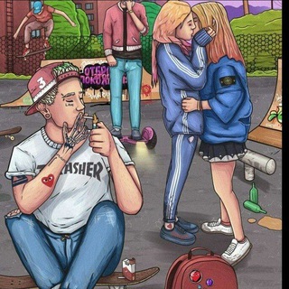 Современные дети ( Вписка 18 + )