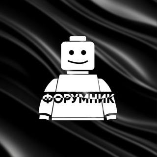 Форумник SAMP | Бот-Помощник | Arizona