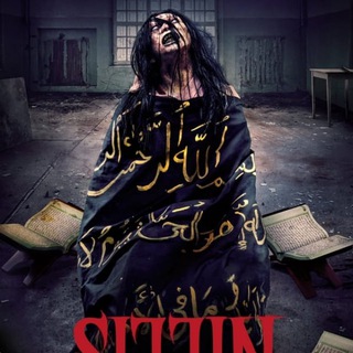 📌 SIJJIN MOVIE 💢