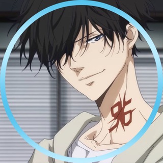 WA | Ron Kamonohashi's Forbidden Deductions π΅π»