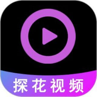 探花视频｜酒店偷拍｜国产色情