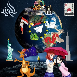 PlanetFreaks: Worldwide Telegram Freaks from USA, Indonesia, 日本, Türkiye, Australia, السعودية, Pilipinas, New Zealand, UK, 中国