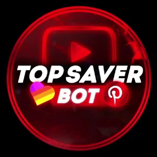 Скачать из ТикТока Ютуба Instagram