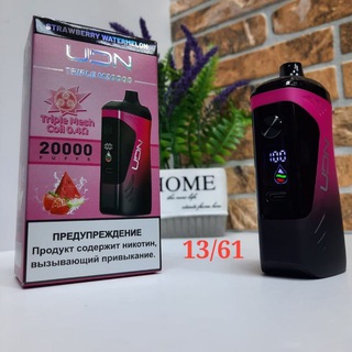 ❤️ Vape shop 13/61 ❤️