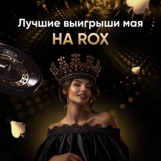 драгон мани телеграмм официальный сайт