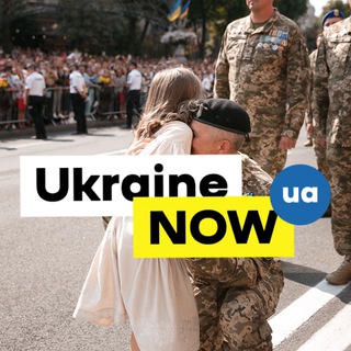 Ukraine NOW [English] ✔