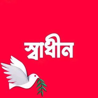 ๐๐๐ต๐ฟ๐ฎ๐ณ๐๐น ๐ฅ๐ฎ๐ต๐บ๐ฎ๐ป