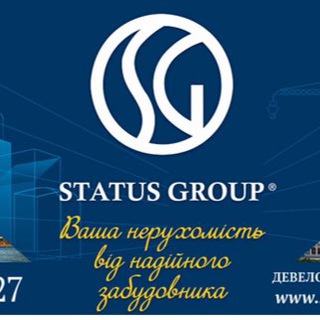 STATUS GROUP