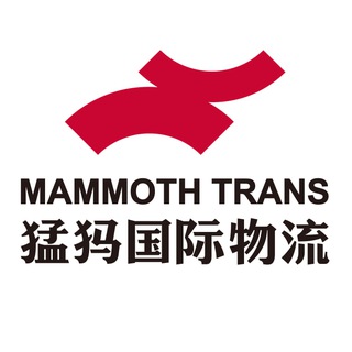 Mammoth Trans