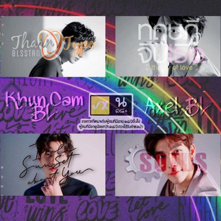 Series BL Sub Español Portal BL