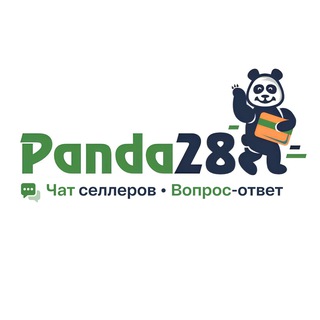 Panda28 | Карго Чат
