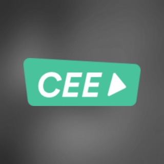 CEE - سي