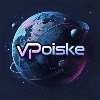 «vP» Гей|Би знакомства – чат. #обмен #объявления #общение #дружба #отношения