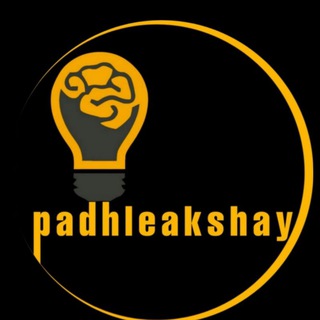 PadhleAkshay