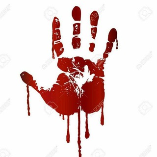 Sadist Gore Army - BACKUP