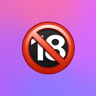 шкодницы в сети