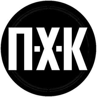 Первый Хоррор Канал