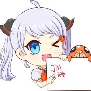 禁漫天堂 官方TG滑水群