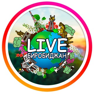 π₯ LIVE ΠΠΈΡΠΎΠ±ΠΈΠ΄ΠΆΠ°Π½