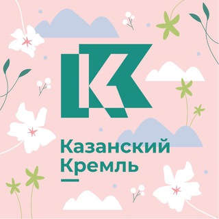 Музей-заповедник «Казанский Кремль»