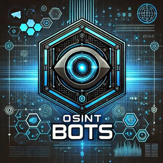 Лучшие OSINT боты для поиска информации о человеке по фото