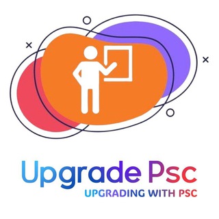 Upgrade PSC