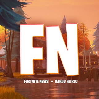 Fortnite News • Фортнайт Новости