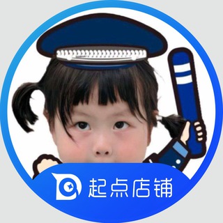D86 · 美卡美国API接码靓号(保20000 U)