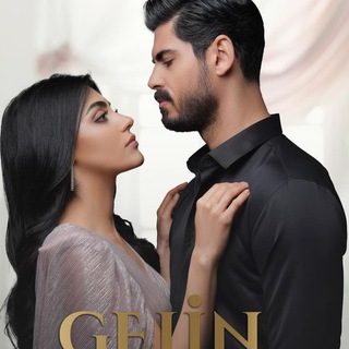 GELIN(TURK GUNESI)
