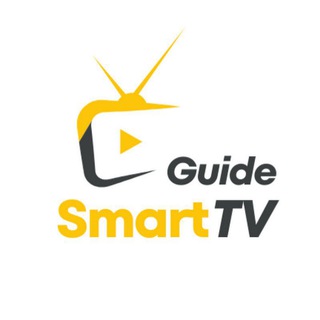 Smart TV Guide