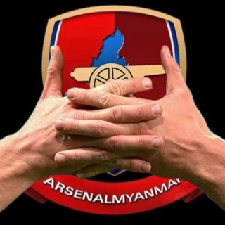 Arsenal Myanmar